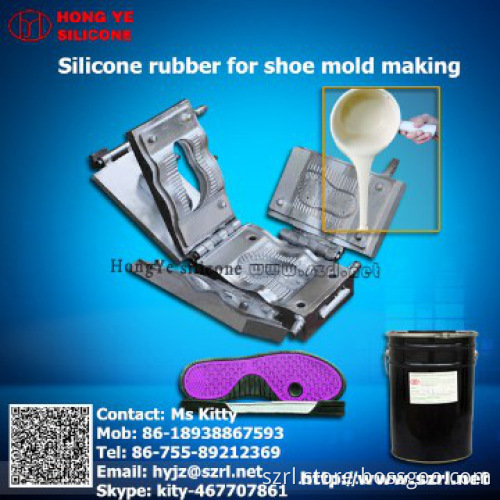 silicone rubber for shoe mold making,cast shoe mold manufacturer